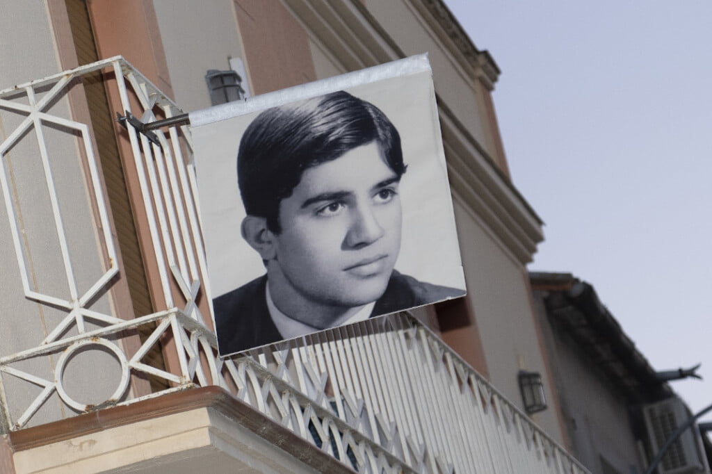 the Beautiful Exhibition Of The Neighbours Of The Calle General Aguilera