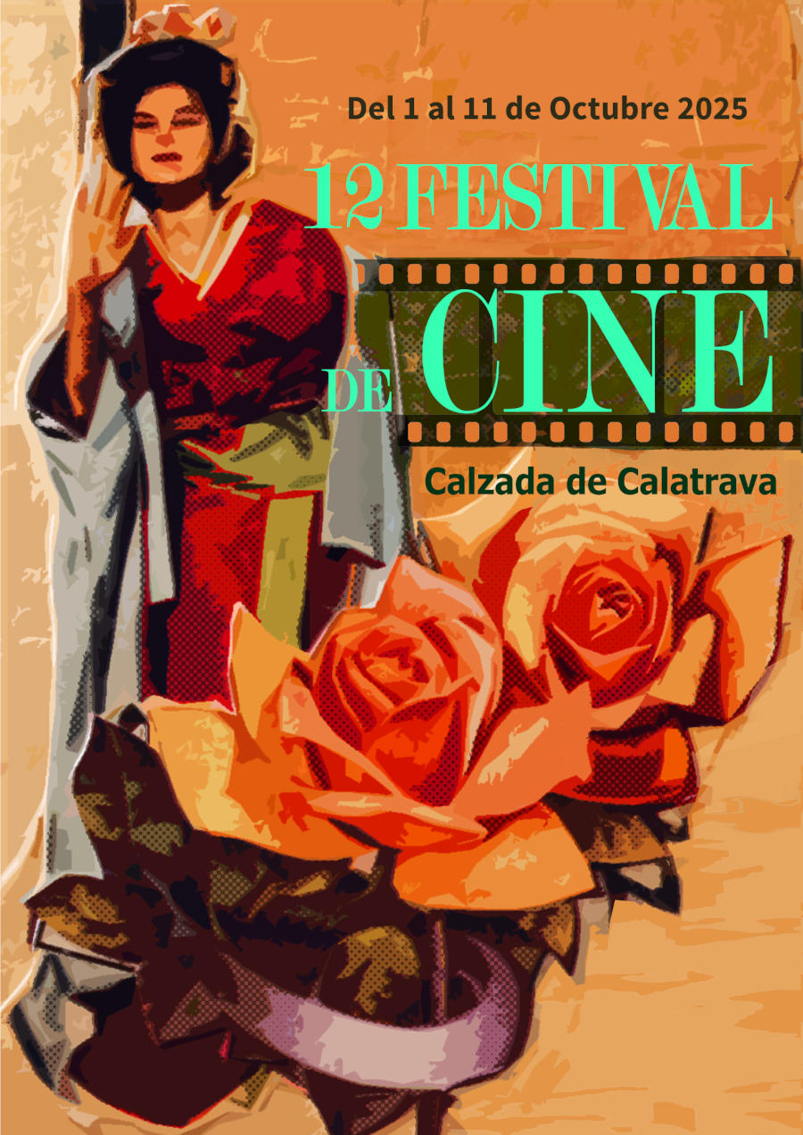 special Thanks special Thanks